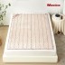 메리노 DC24V 원적외선 카본 탄소열선 전기매트 싱글 CM-C1100_IVORY