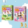 [닥터헬퍼] 키즈밴드 5박스