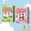 [닥터헬퍼] 키즈밴드 5박스