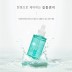 지지지 히아루론 앤 바쿠치올 세럼 50ml