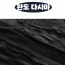 완도 건다시마 500g(정품)