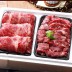 名品 횡성한우 구이세트 1.2kg