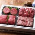 名品 횡성한우 갈비혼합세트 3kg