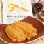 해남에서 말린 고구마 말랭이 60g x 5개