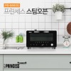 프린세스 디지털LED 스팀오븐 PD-S9000