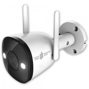 가정용cctv 해킹불가능한 블록체인 방탄 CCTV 4000 _화이트