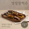 [오복떡본가] 강원도 원주 1위 떡집 영양 찰떡 10개입 (영양약밥/구름떡 택1)