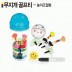 다경 무지개골프티 (특허상품)