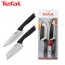 테팔 컴포트 식도 2종 세트(식도 15cm+산도쿠 12cm)