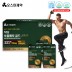 약국전용 오스틴제약 닥터 쏘팔메토 골드 Gold 1,000mg x 90캡슐[3개월분] / 국내최대 로르산함유115mg