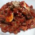 맛있게 만든 양념 낙지젓 500g