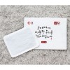 온기 파스형 핫팩 50g 10개