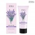 아놀드파머 라벤더핸드크림100ml 1P