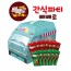 간식파티 빼빼로 선물세트 13입 (빼빼로 오리지날 7갑 / 빼빼로 아몬드 6갑)