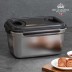 로얄그래프톤 고급스텐밀폐용기 7500(NK6002)