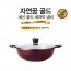 한일잠 자연꿈골드 세라믹 IH 36전골