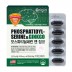 오리진 포스파티딜세린 앤 징코 800mg x 60캡슐 /기억력 및 인지력개선에 도움