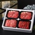 g3412 1++등급 명품 행복한우 구이혼합세트 1.2kg