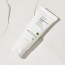 뮤스템 인텐시브 리페어 컨센트레이트크림50g