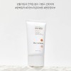 뮤스템 라이트 데일리 선크림 50g(SPF50+)