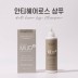 보령머드 안티헤어로스 샴푸 500ml