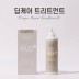 보령머드 딥케어 트리트먼트 500ml