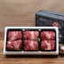 [안동한우정] 1등급 한우 구이 선물세트 2호(400g*3)1.2k