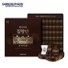 삼성제약 황실비법 침향단 프리미엄 3.75g x 60환