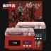 휴라이즈 블루투스 사운드 HR-MT2 종이의집 에디션
