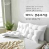 심플리홈 베이직 경추베개솜 S 40x60