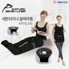 [세븐라이너] 블랙라벨 프리미엄 항균 공기압마사지기(SVM-30B+허리커프)