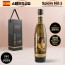 (스페인No.1)에스파뇰라 프리미엄올리브유500ml(블랙,만자니야)1P