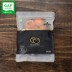 [GAP인증] 자연맛집 청도 맛있는 반건시 프리미엄 알뜰팩 1kg(17~23입)