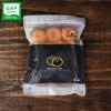 [GAP인증] [1+1] 자연맛집 청도 맛있는 아이스홍시 프리미엄 알뜰팩 1kg(17~23입)