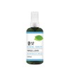 더허브샵 쿨샷 100ml