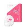 리아진 원데이원 모이스처라이징 마스크 5매입