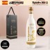 (스페인No.1)에스파뇰라 프리미엄올리브유500ml(화이트,오히블랑카)1P
