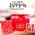 [고려인삼과학] 고려홍삼 100(홍삼농축액 100%) 70ml x 60포