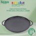 카우프만 심포니 인덕션 38CM 그리들팬 KSIF-38GR