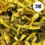 국산 데친 무청 시래기 1kg 3봉(냉장 진공포장)