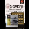 동원천지인 산삼배양근 선물세트 75ml*10병