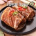 [미각기행] 국내산 양념 돼지갈비 10인분 3.2kg