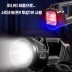 대형 XHP70 LED 서치라이트 손전등 양면사용 45SMD 투광기 W5161-1