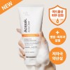 [더마겐] 아크싹 클렌징폼 기능성 여드름 세안제 120ml