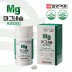 일양약품 마그네슘 프리미엄 1000mg x 60정 2개월분