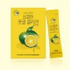 [태반의땅제주] 상큼한풋귤콜라겐 20g x 3포 x 30개
