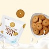 [유통기한할인]GYM SNACK 다이어트 간식 프로틴 단백질 쿠키 과자 40g x 8봉/유통기한:26.12.08까지