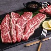 [미각기행] 초이스 등급 LA갈비(꽃갈비) 1kg