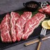 [미각기행] 초이스 등급 LA갈비(꽃갈비) 2kg