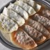 명물 대구납작만두 숯불고기만두(20개입) 460g (2~3인분)